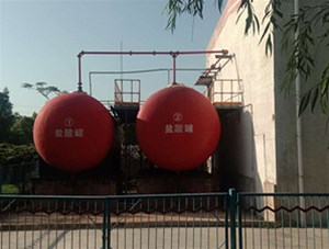 山西工業(yè)級鹽酸有哪些常見用途？鑫順源為您分析