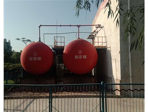 山西工業(yè)鹽酸是如何制造出來的？有哪些用途？