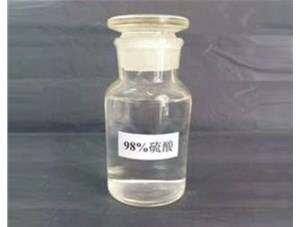 山西和濃鹽酸混合會發(fā)生什么反應？