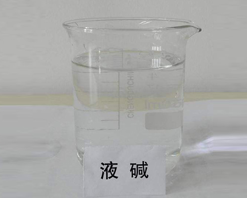 鑫順源求教，山西鹽酸廠(chǎng)家的包裝方法是什么？