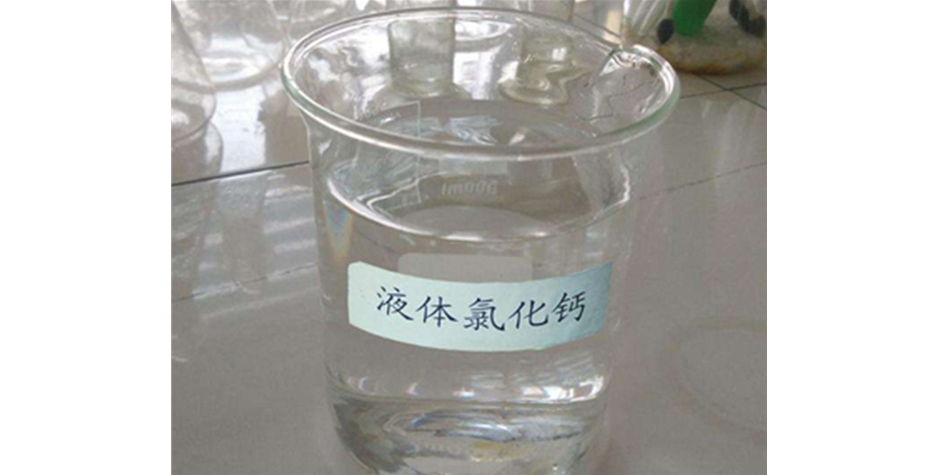 山西鑫順源化工為您解答太原液堿質(zhì)量測試方法？