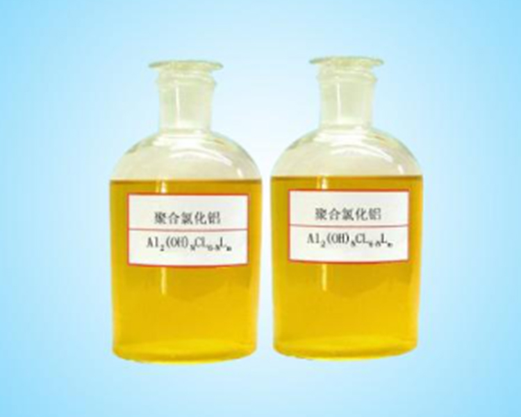 鑫順源淺析，山西鹽酸廠家的包裝方法是什么？