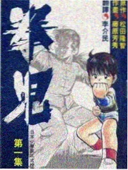 幸福来敲门
